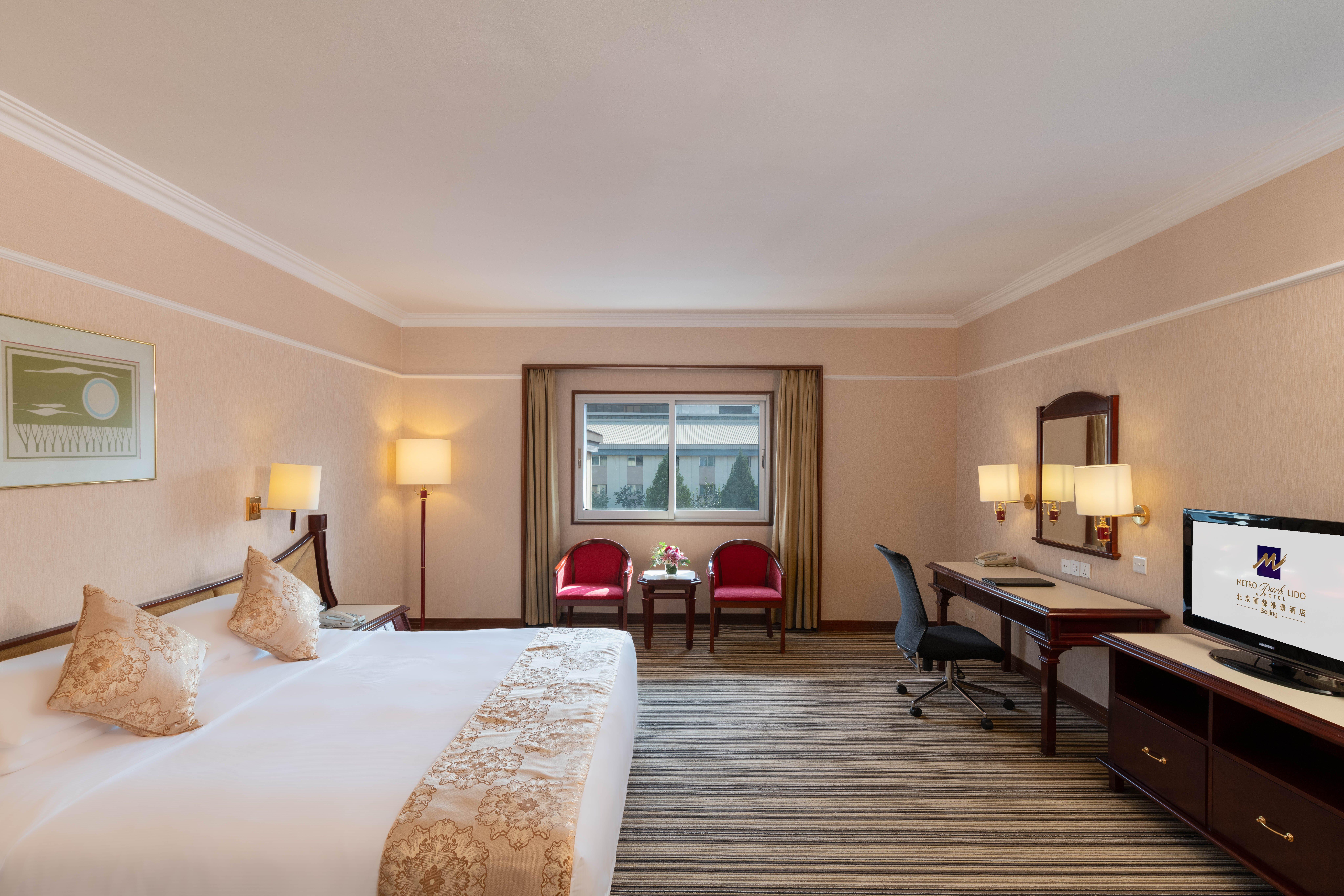 Metropark Lido Hotel Beijing Exterior photo