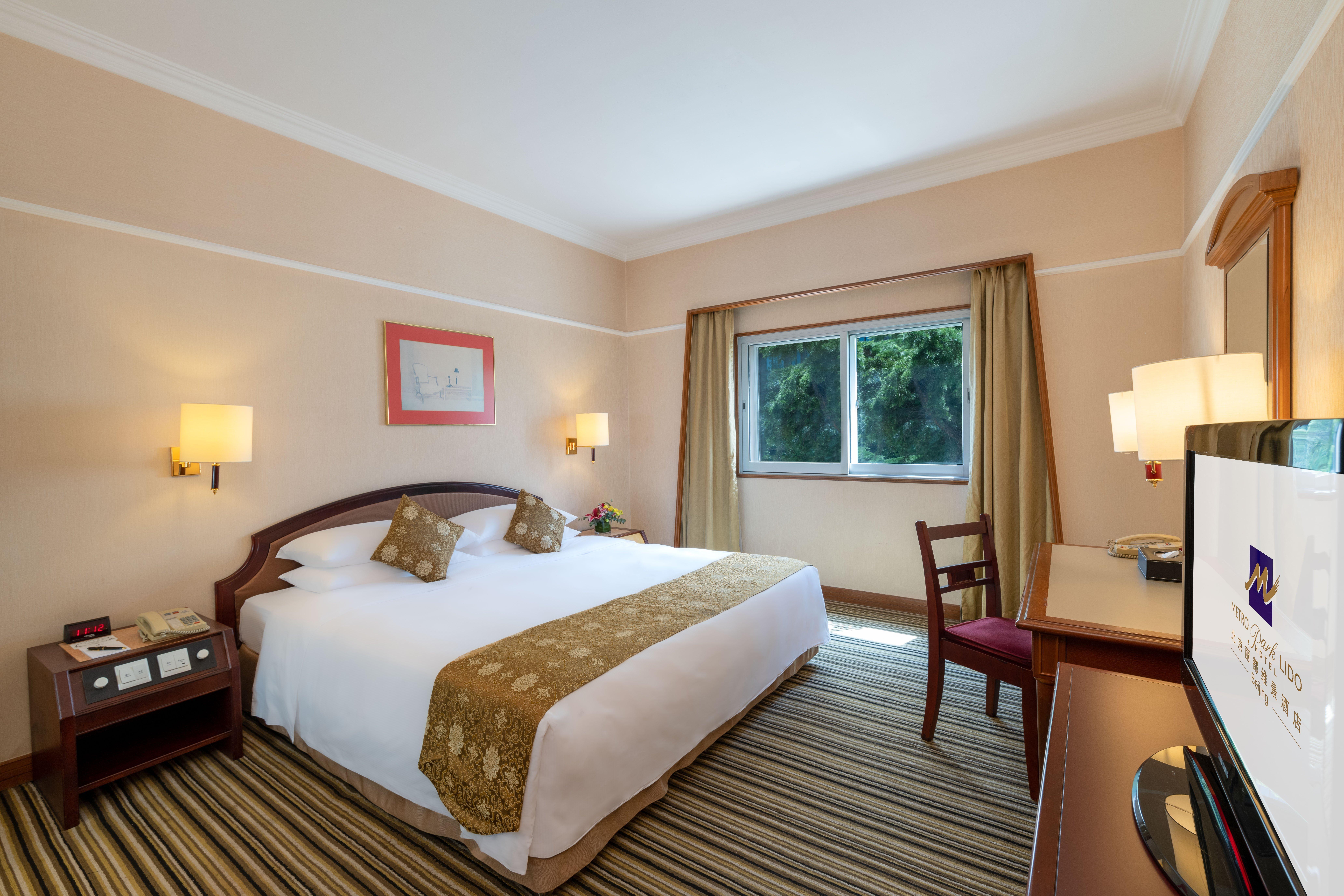 Metropark Lido Hotel Beijing Exterior photo