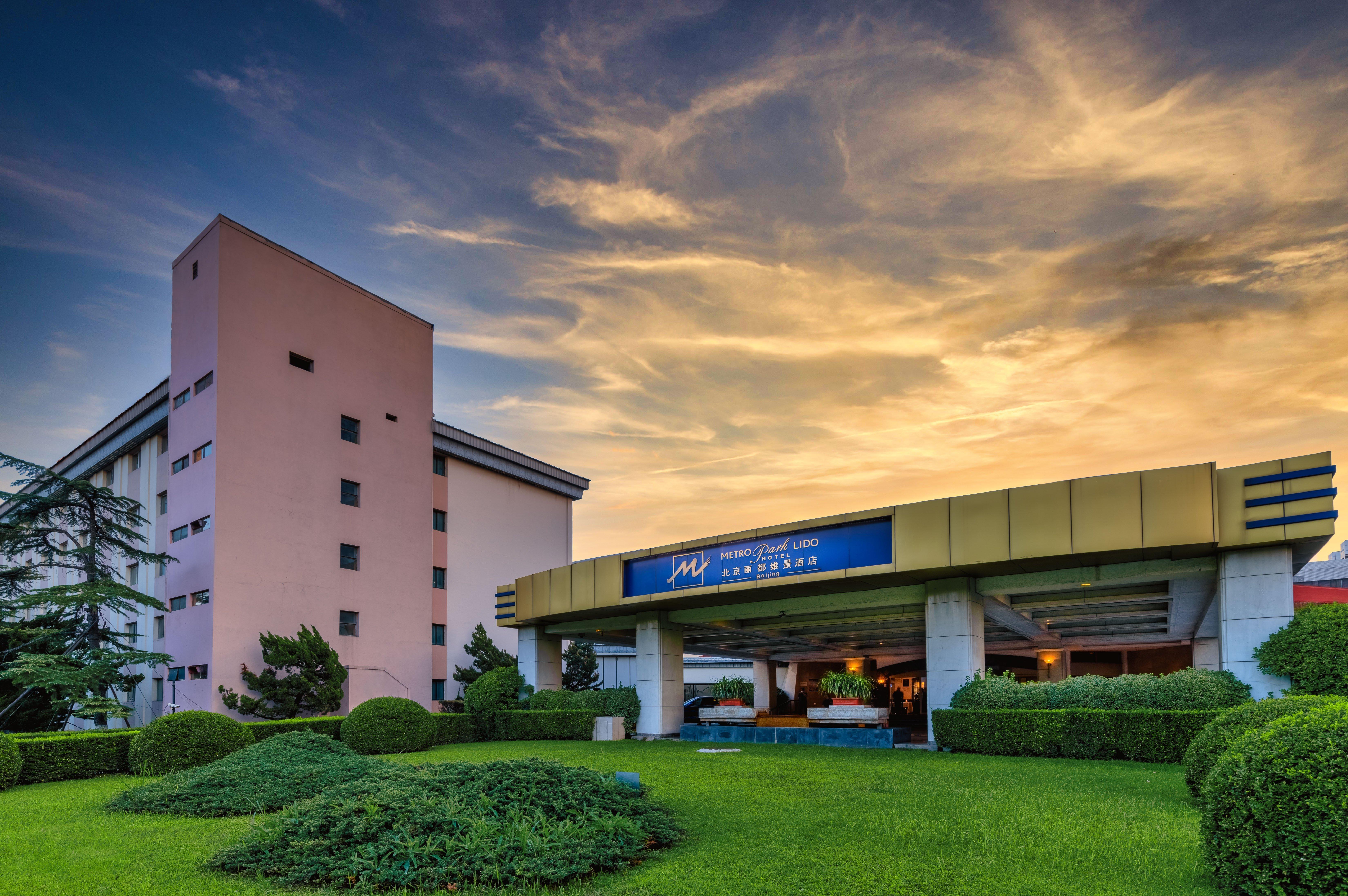 Metropark Lido Hotel Beijing Exterior photo