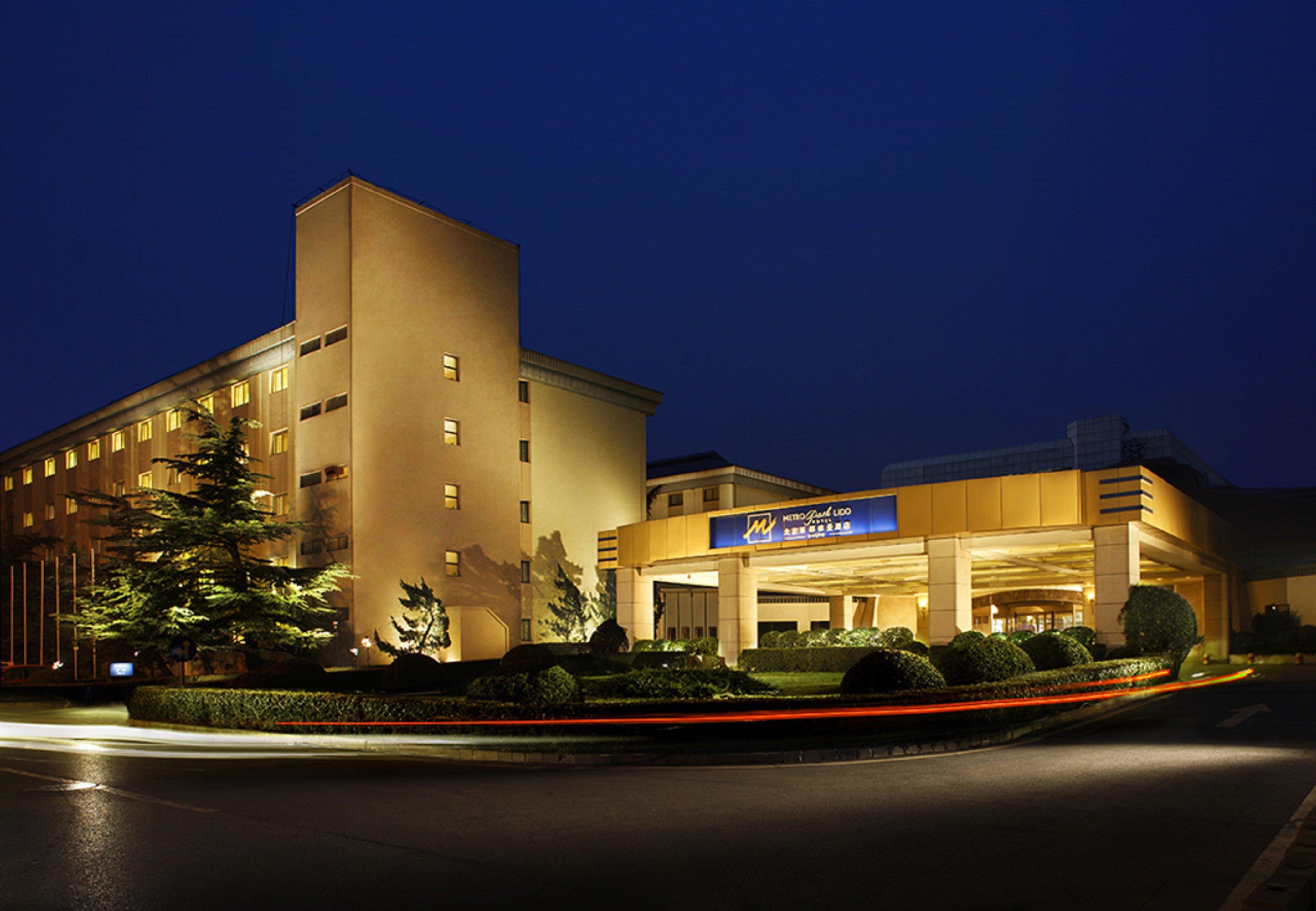 Metropark Lido Hotel Beijing Exterior photo