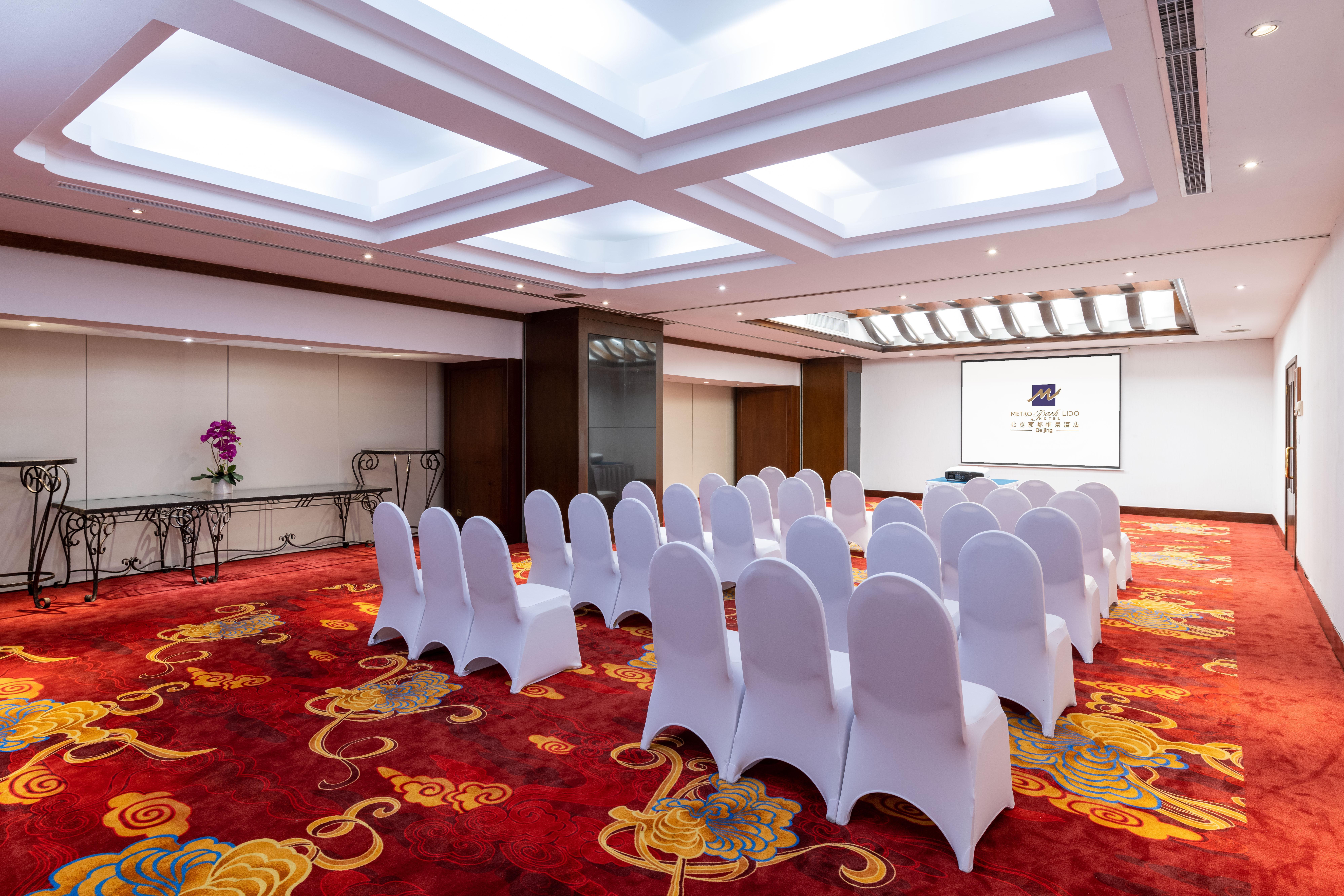Metropark Lido Hotel Beijing Exterior photo