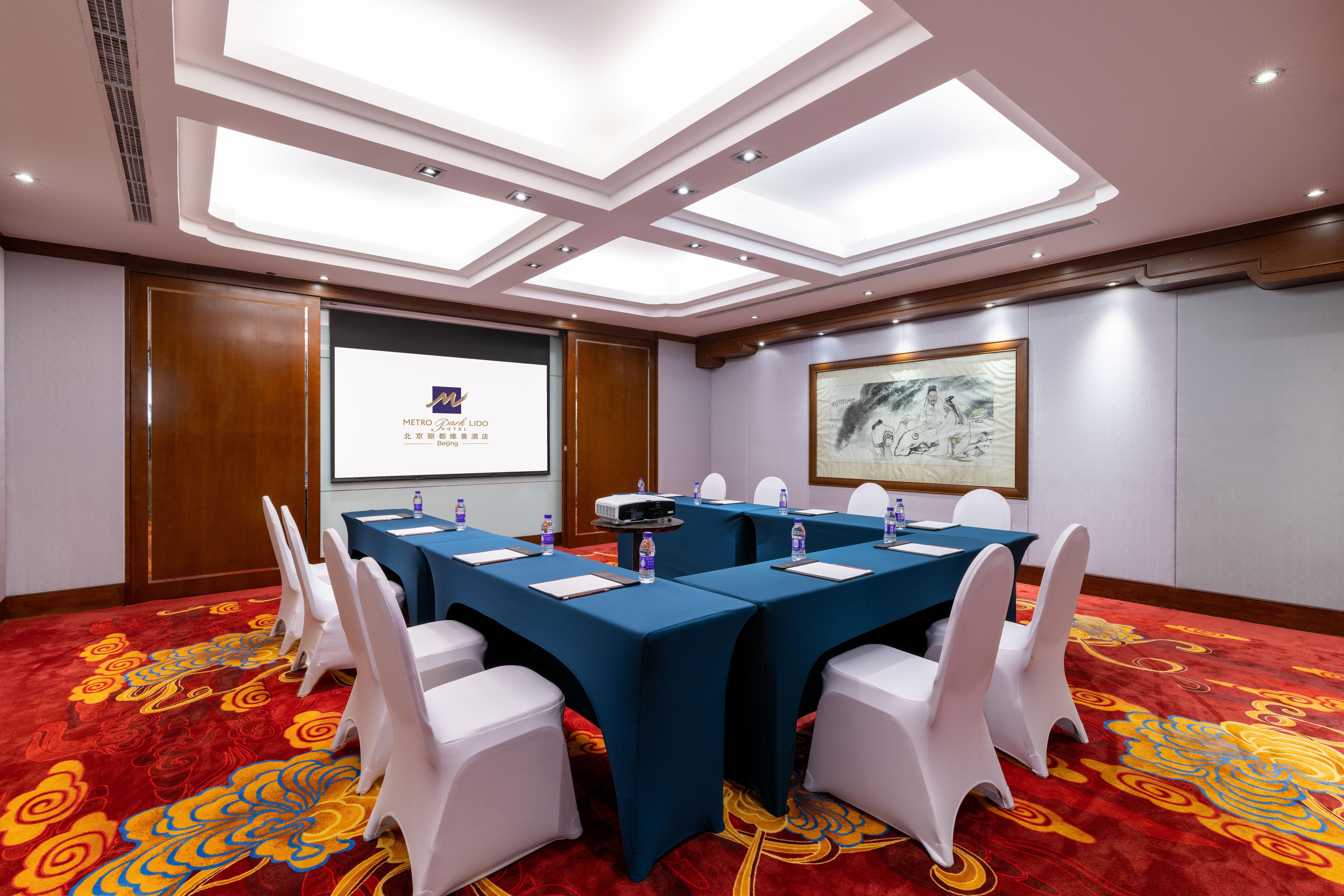 Metropark Lido Hotel Beijing Exterior photo