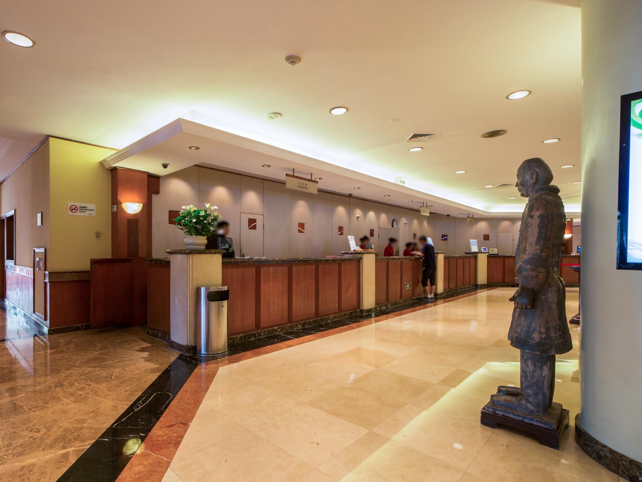 Metropark Lido Hotel Beijing Exterior photo