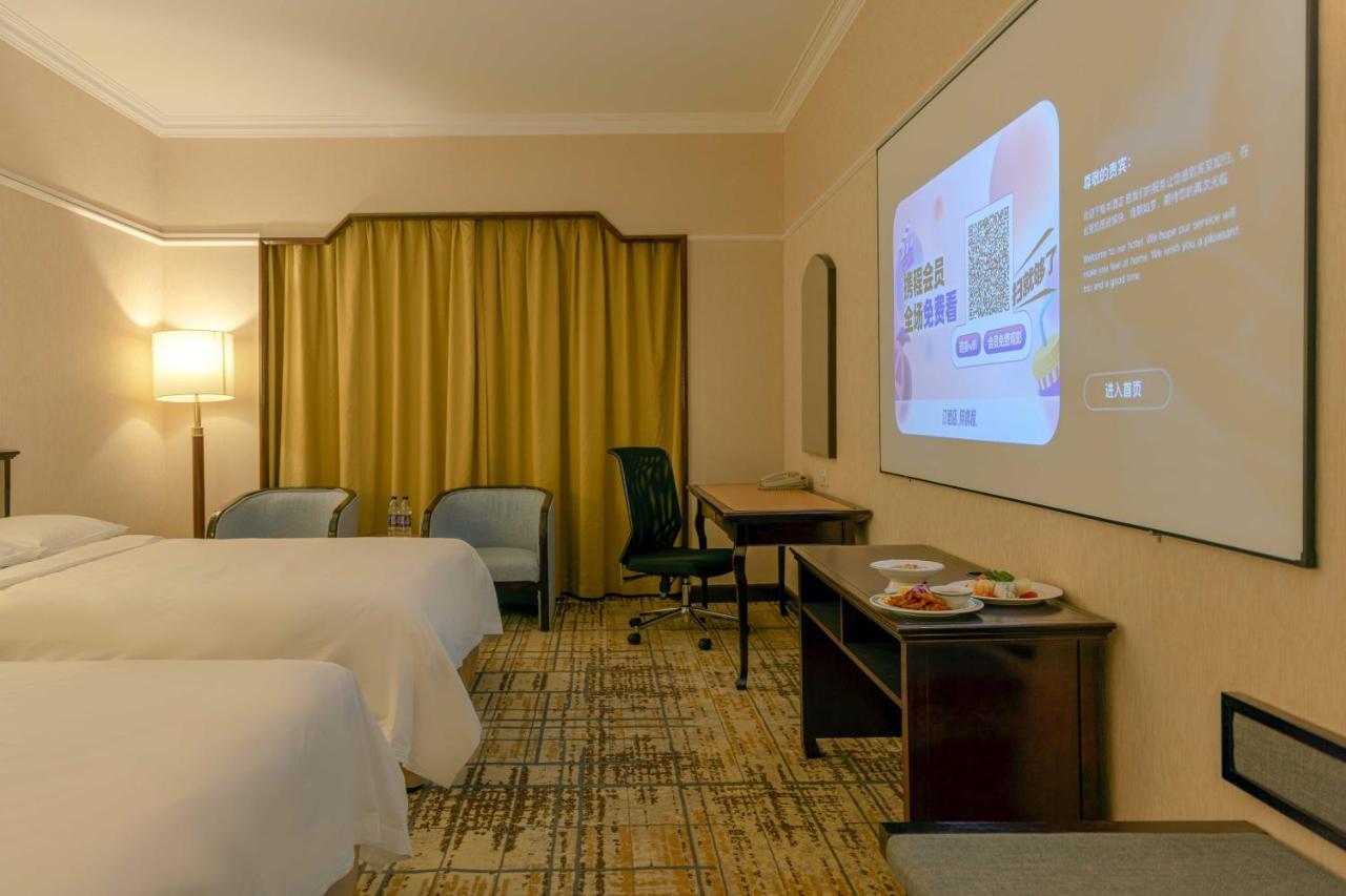 Metropark Lido Hotel Beijing Exterior photo