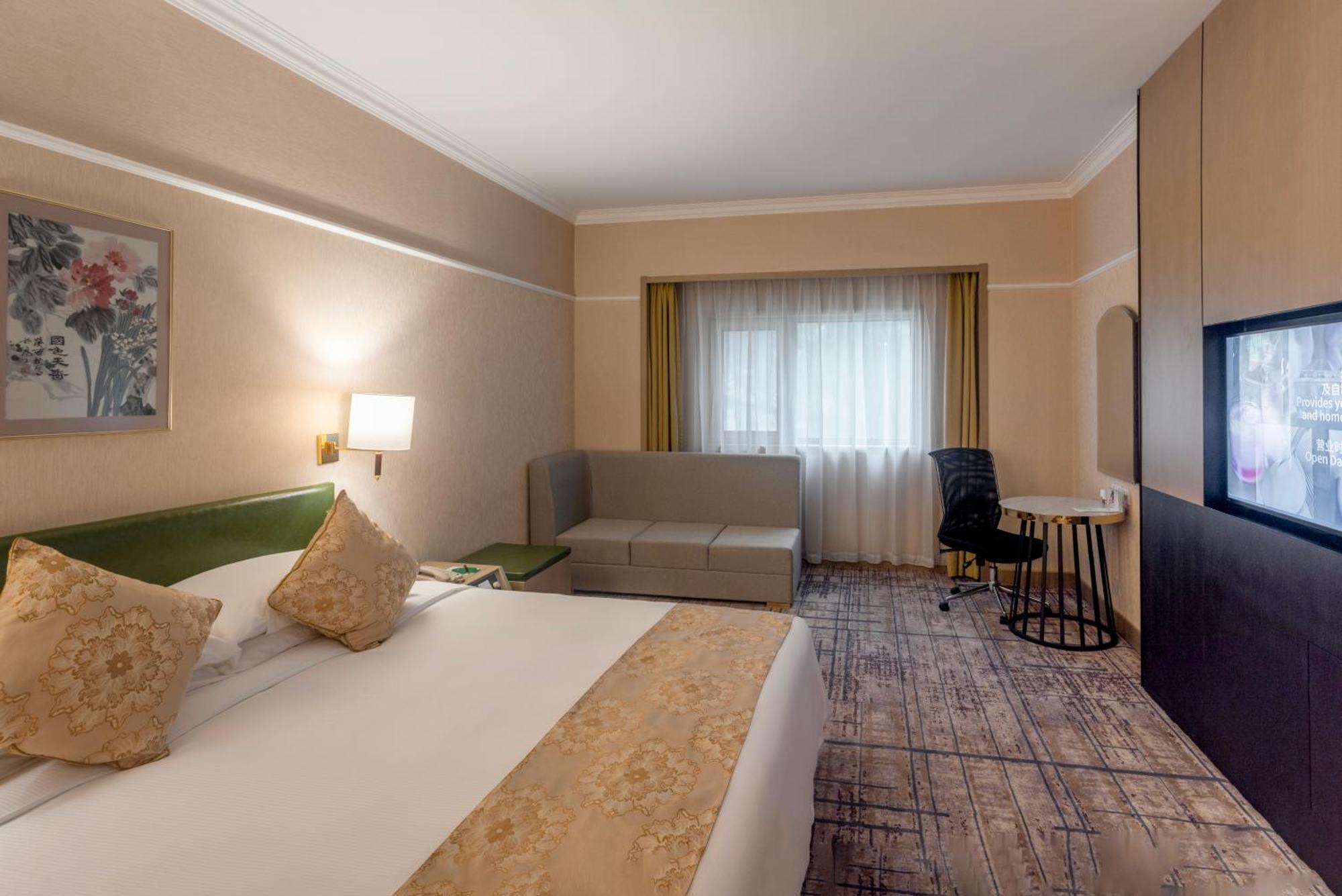 Metropark Lido Hotel Beijing Exterior photo