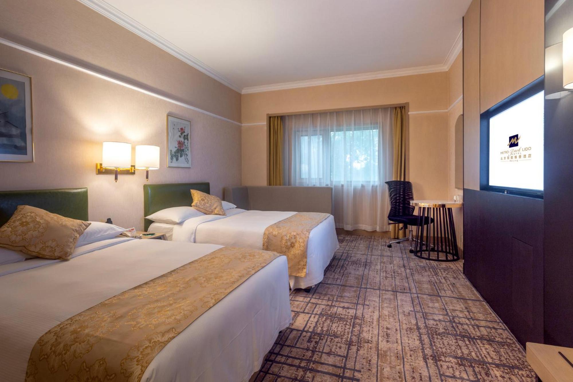 Metropark Lido Hotel Beijing Exterior photo